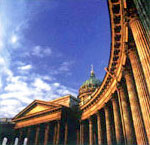 Columnas de la Catedral Kazansky 