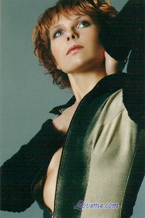 107398 - Anna Edad: 39 - Rusia