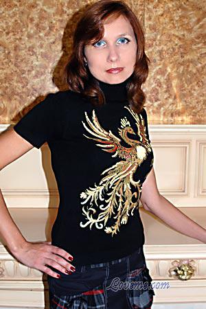 108948 - Victoria Edad: 41 - Ucrania