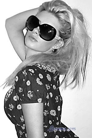 109397 - Aleksandra Edad: 22 - Ucrania