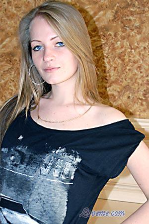 112568 - Victoria Edad: 18 - Ucrania