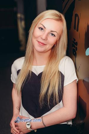 147050 - Ekaterina Edad: 26 - Ucrania