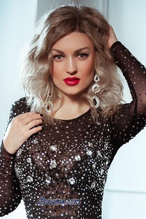 169212 - Marina Edad: 31 - Ucrania