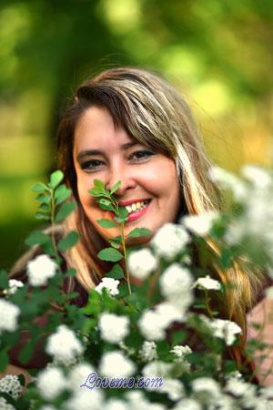 180578 - Lyudmila A&ntilde;os: 42 - Ucrania