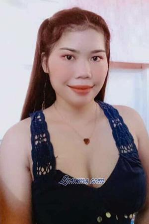 205767 - Dona Mae Edad: 26 - Filipinas