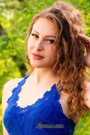 207118 - Tatiana Edad: 25 - Ucrania