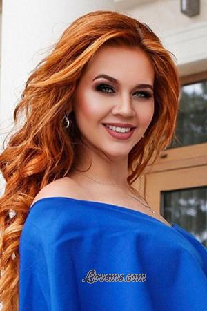 207253 - Anastasia Edad: 31 - Ucrania