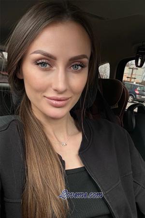 208135 - Alena Edad: 33 - Ucrania