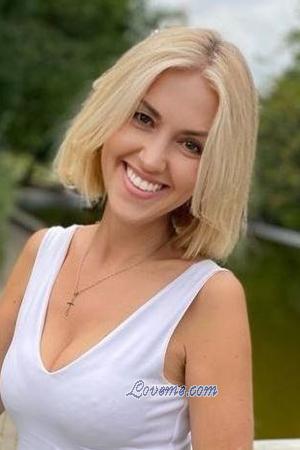 211707 - Olga Edad: 53 - Ucrania