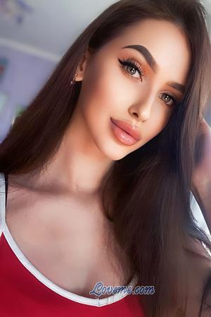 213678 - Yuliya Edad: 24 - Ucrania