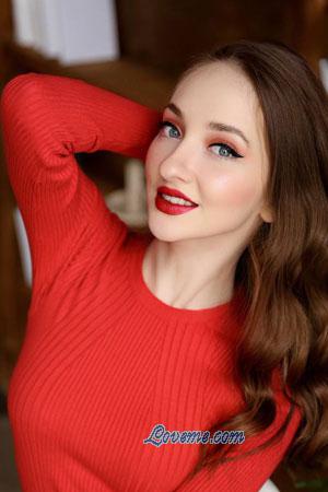 217250 - Maria Edad: 27 - Ucrania