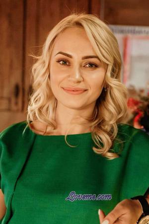 217873 - Mariana Edad: 39 - Ucrania