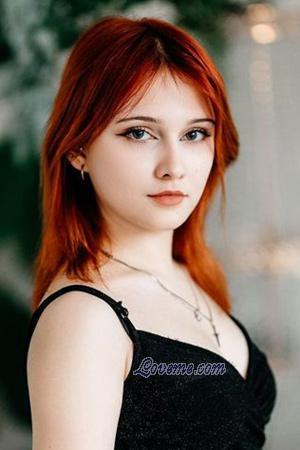 218433 - Yelyzaveta Edad: 18 - Ucrania