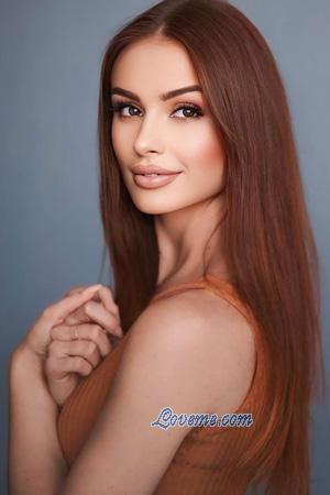 222091 - Dana Edad: 34 - Ucrania