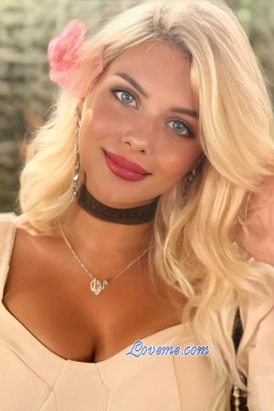 222190 - Aleksandra Edad: 26 - Ucrania