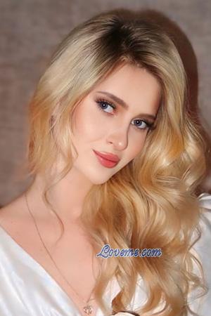222317 - Kateryna Edad: 20 - Ucrania