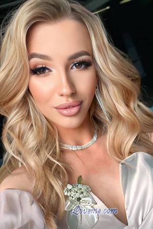 222421 - Yuliia Edad: 26 - Ucrania