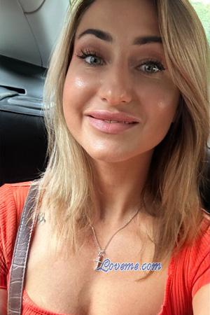 222433 - Aliona Edad: 26 - Moldavia