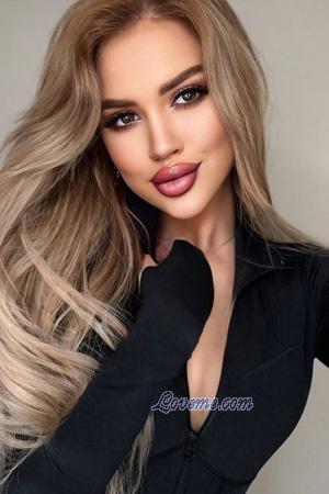 222523 - Karina Edad: 27 - Ucrania