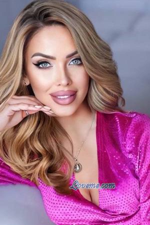 222531 - Daria Edad: 36 - Ucrania