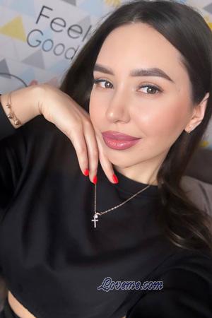 222534 - Maryna Edad: 33 - Ucrania