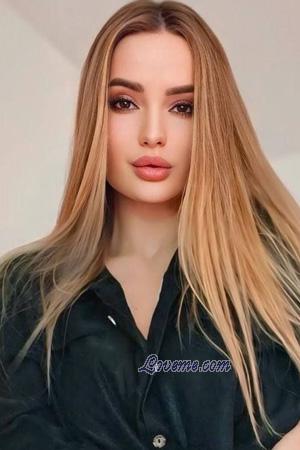 222538 - Inna Edad: 25 - Ucrania