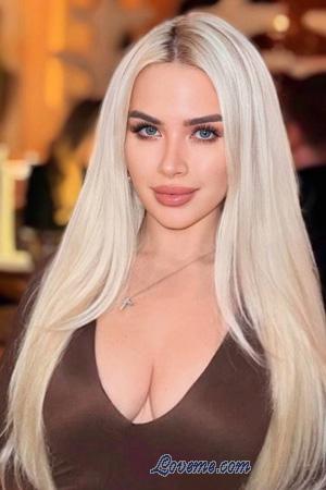 222544 - Julia Edad: 25 - Ucrania