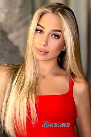 222679 - Khrystyna Edad: 18 - Ucrania