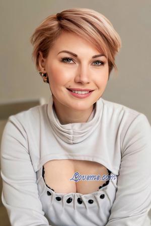 222917 - Svitlana Edad: 40 - Ucrania