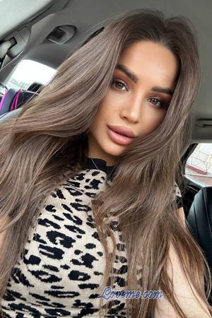222923 - Rita Edad: 27 - Ucrania
