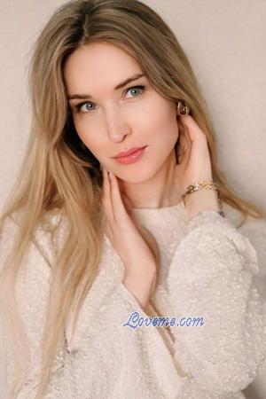 222933 - Evgeniya Edad: 30 - Ucrania