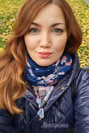 223015 - Olesya Edad: 39 - Ucrania