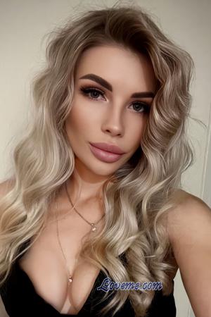 223074 - Karina Edad: 23 - Ucrania