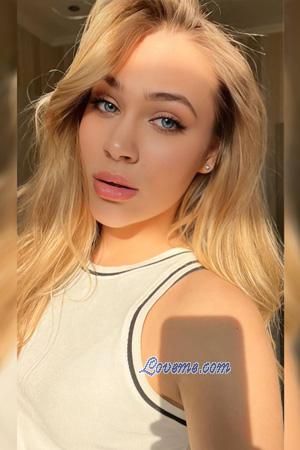 223078 - Kateryna Edad: 20 - Ucrania
