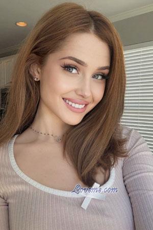 223238 - Aliesia Edad: 25 - Ucrania