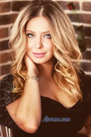 223240 - Nikolina Edad: 38 - Ucrania