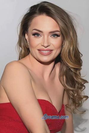 223248 - Maryna Edad: 40 - Ucrania