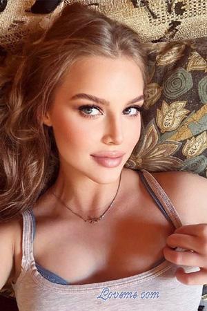 223342 - Aleksandra Edad: 19 - Ucrania