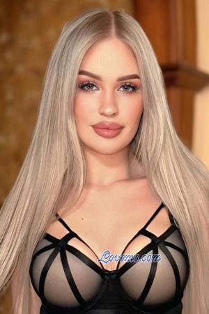 223367 - Olha Edad: 18 - Ucrania