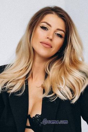223379 - Anna Edad: 31 - Polonia