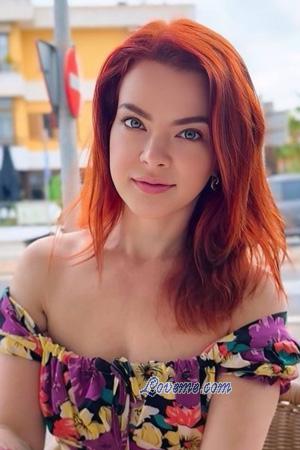 223384 - Oleksandra Edad: 38 - Ucrania