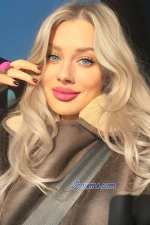 223390 - Inna Edad: 30 - Ucrania