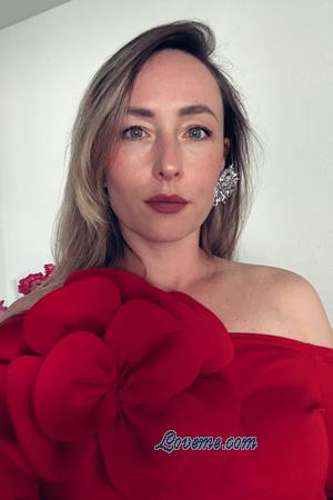 223461 - Olga Edad: 39 - USA