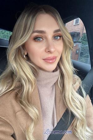 224353 - Anastasiia Edad: 33 - Ucrania