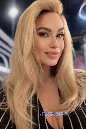 224548 - Yuliia Edad: 33 - Ucrania