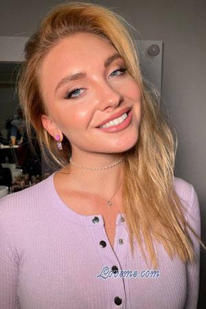 224571 - Natalia Edad: 31 - Ucrania