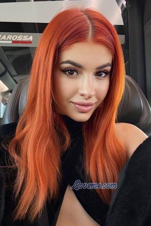 224667 - Valeriia Edad: 20 - Ucrania