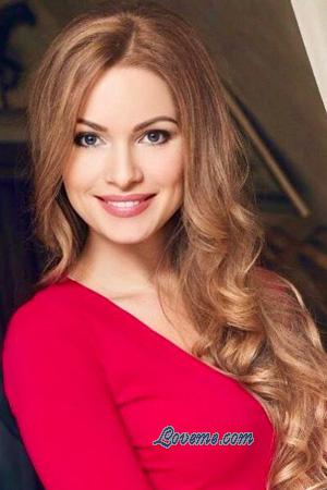 224807 - Maryna Edad: 43 - Ucrania