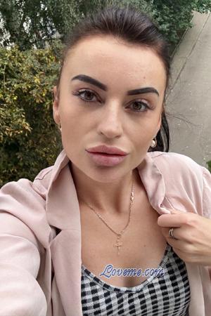 224874 - Nina Edad: 38 - Ucrania