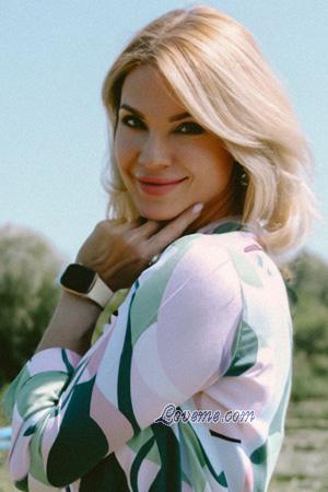 224881 - Anzhela Edad: 44 - Ucrania